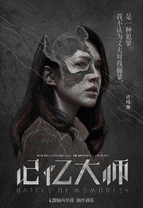 日本常盘短期大学文凭毕业证怎么仿制